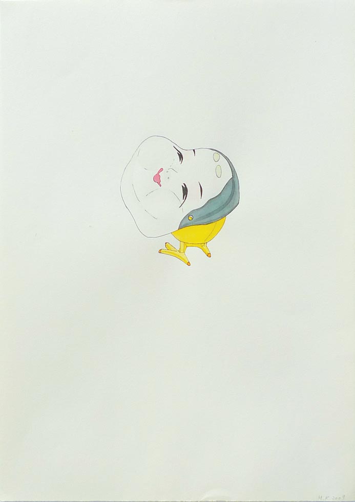 A FRIEND OF GRANDMA, 2009, 29.5 x 21cm (11,6 x 8.3 inches), pen, watercolor on paper