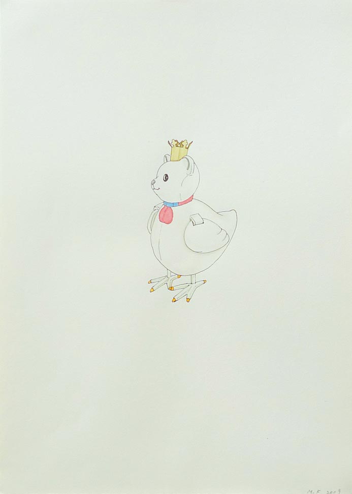 A FRIEND OF GRANDMA, 2009, 29.5 x 21cm (11,6 x 8.3 inches), pen, watercolor on paper