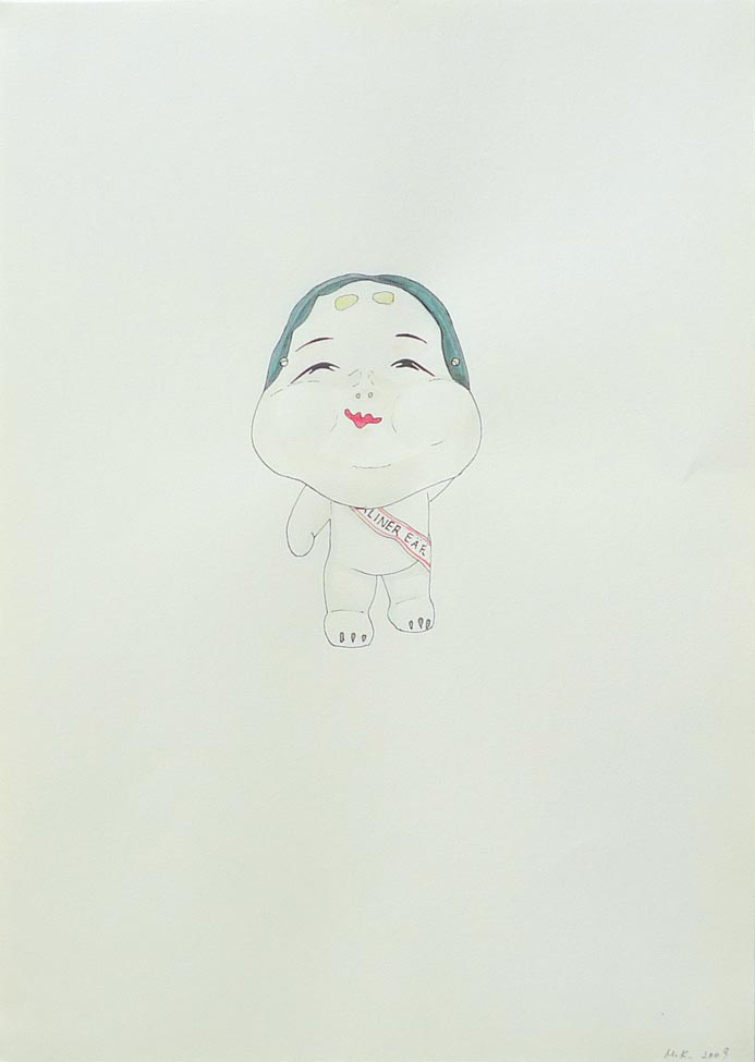 A FRIEND OF GRANDMA, 2009, 29.5 x 21cm (11,6 x 8.3 inches), pen, watercolor on paper