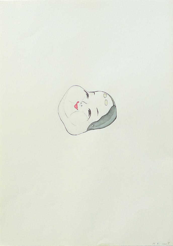 A FRIEND OF GRANDMA, 2009, 29.5 x 21cm (11,6 x 8.3 inches), pen, watercolor on paper